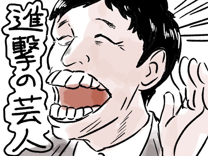 イラスト しばたまブログ Powered By ライブドアブログ イラスト しばたまブログ Powered By ライブドアブログ