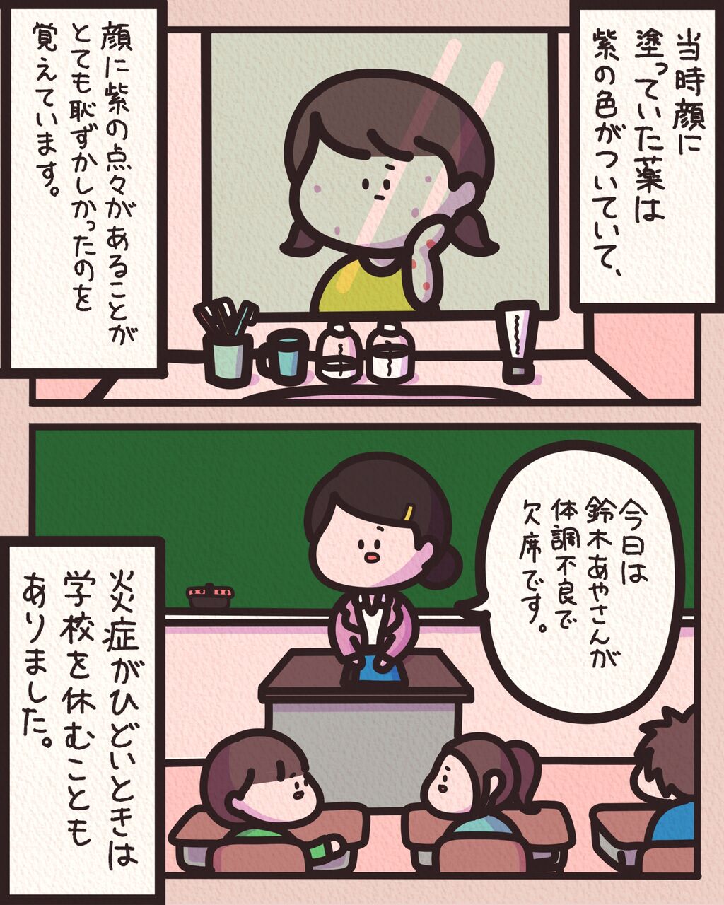 七夕 ほっこり感動11 しばたまブログ Powered By ライブドアブログ 七夕 ほっこり感動11 しばたまブログ Powered By ライブドアブログ