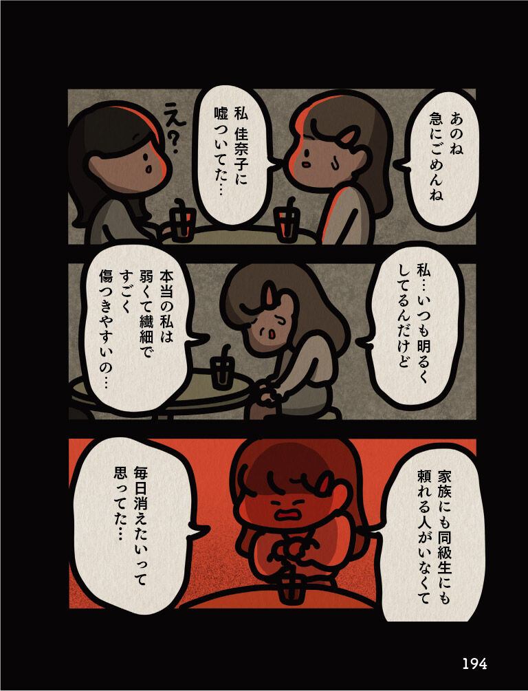 名称未設定-13-07