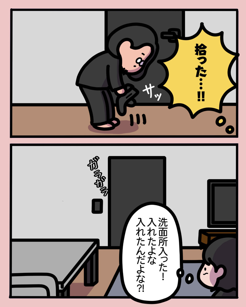 マンガ-07