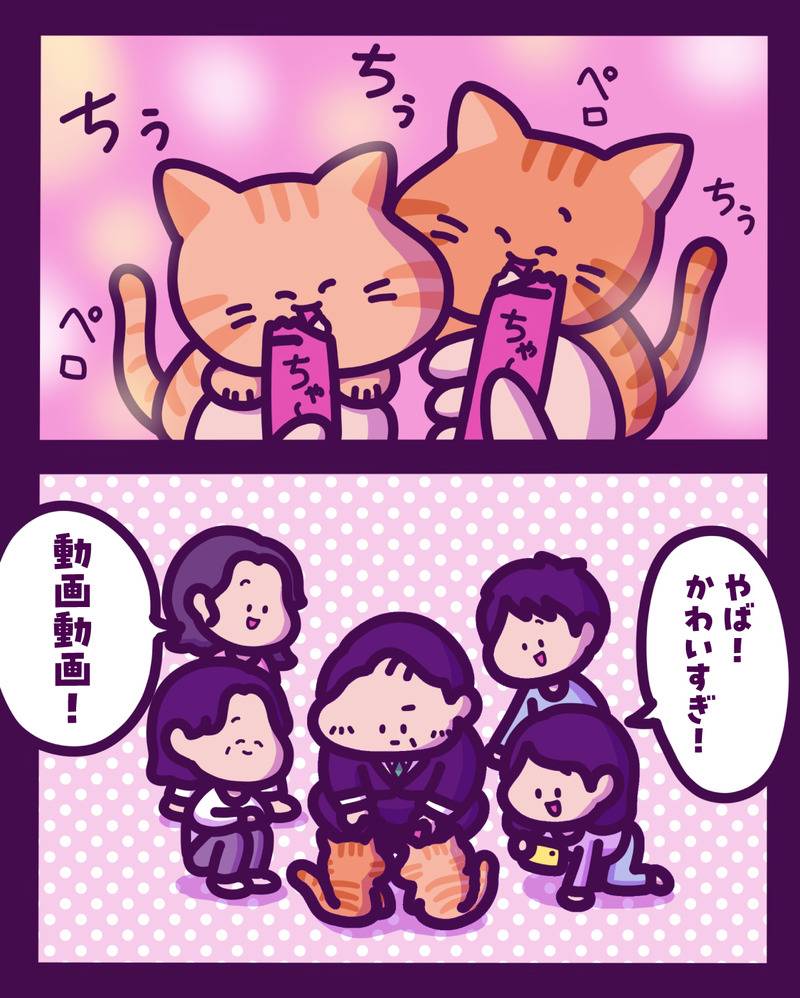 マンガ-01-04