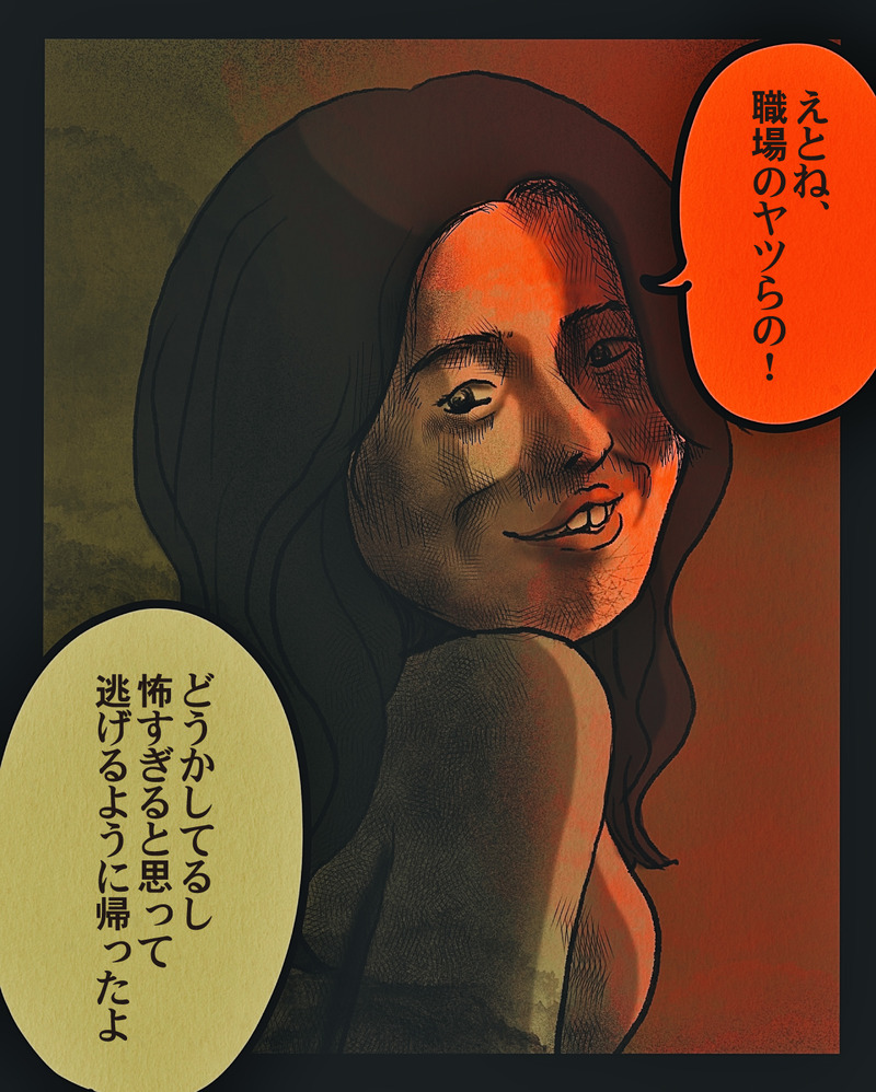 マンガ-06