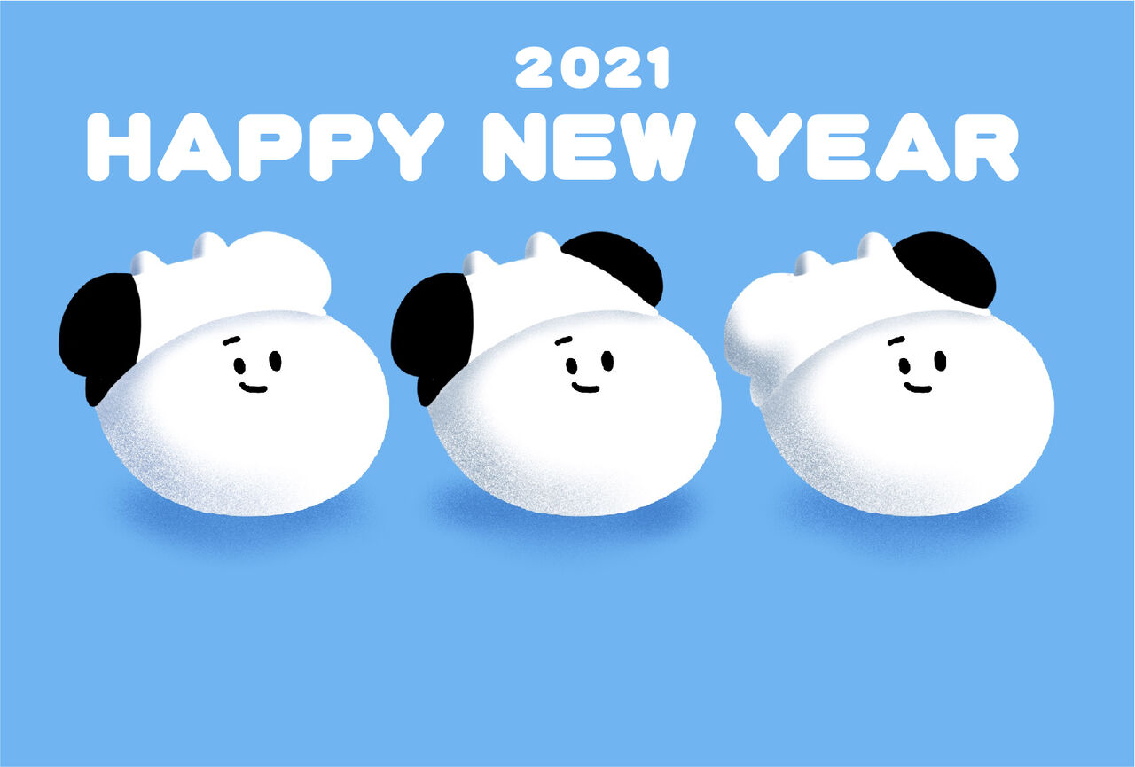 年賀状配布 うし年 しばたまブログ Powered By ライブドアブログ 年賀状配布 うし年 しばたまブログ Powered By ライブドアブログ