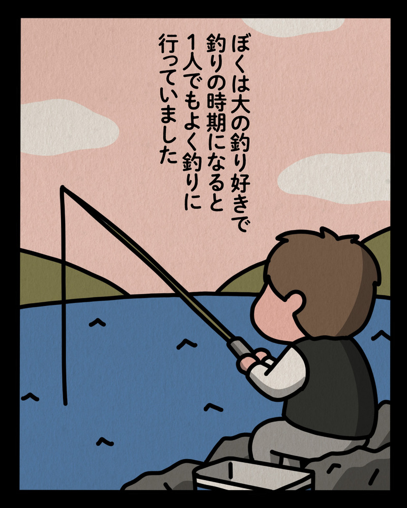 マンガ-01