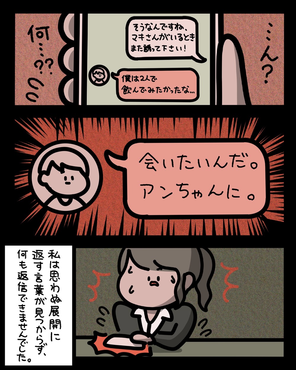 06