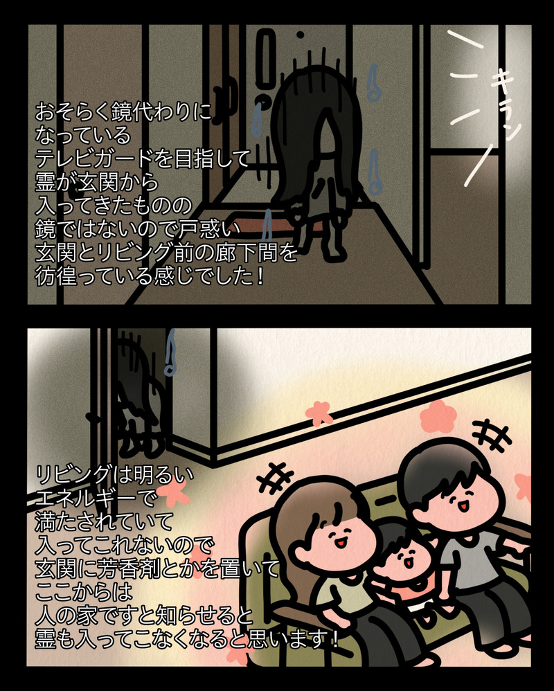 マンガ-06