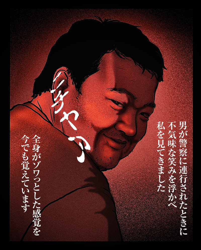 マンガ-07