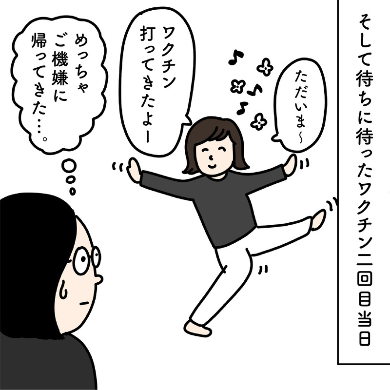 1-05
