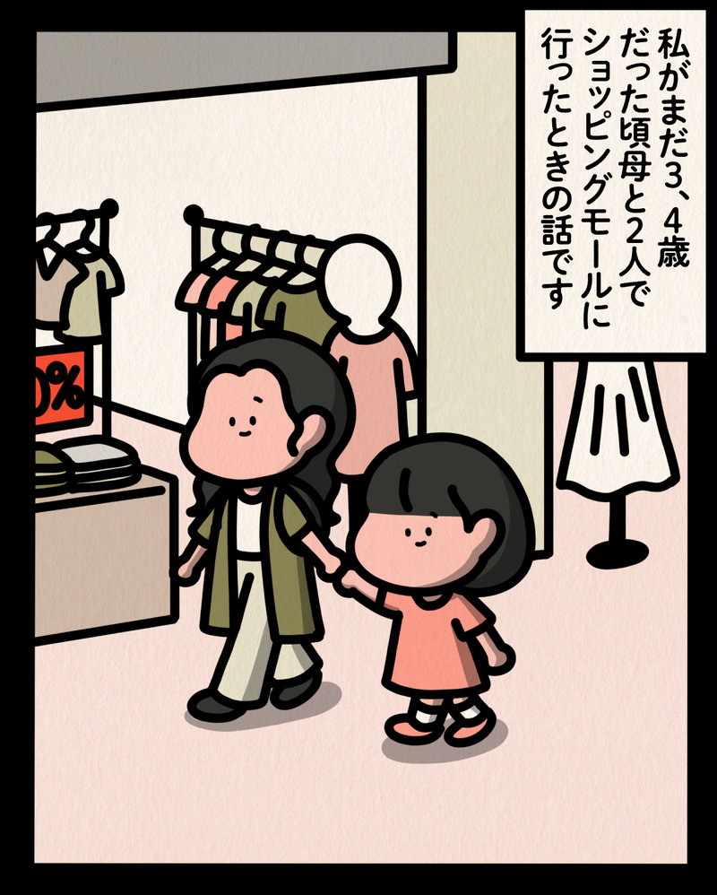 マンガ-01
