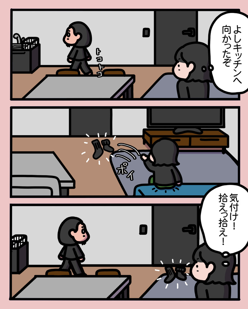 マンガ-05
