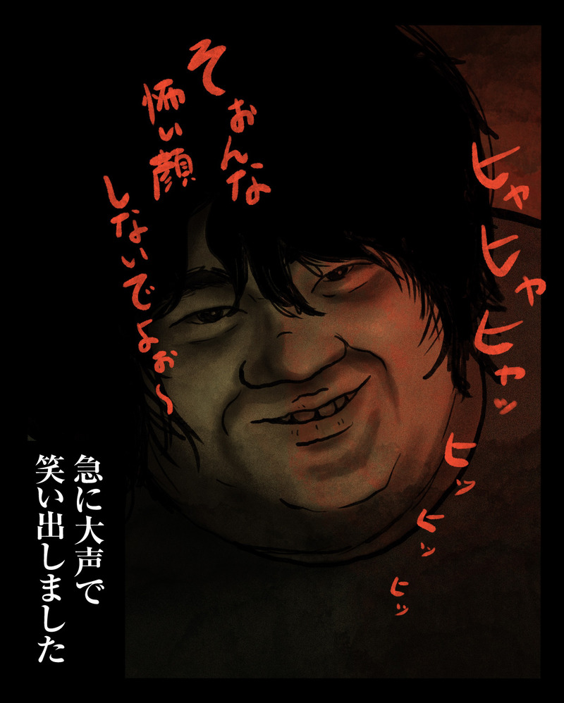 マンガ-06