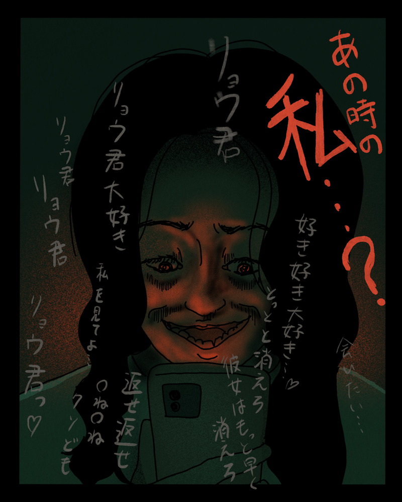 マンガ_文字-07