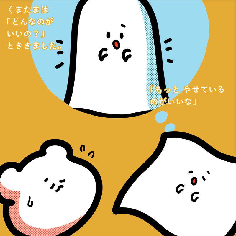 名称未設定-7-13