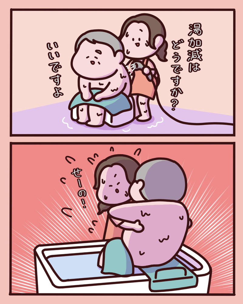 マンガ-01-03
