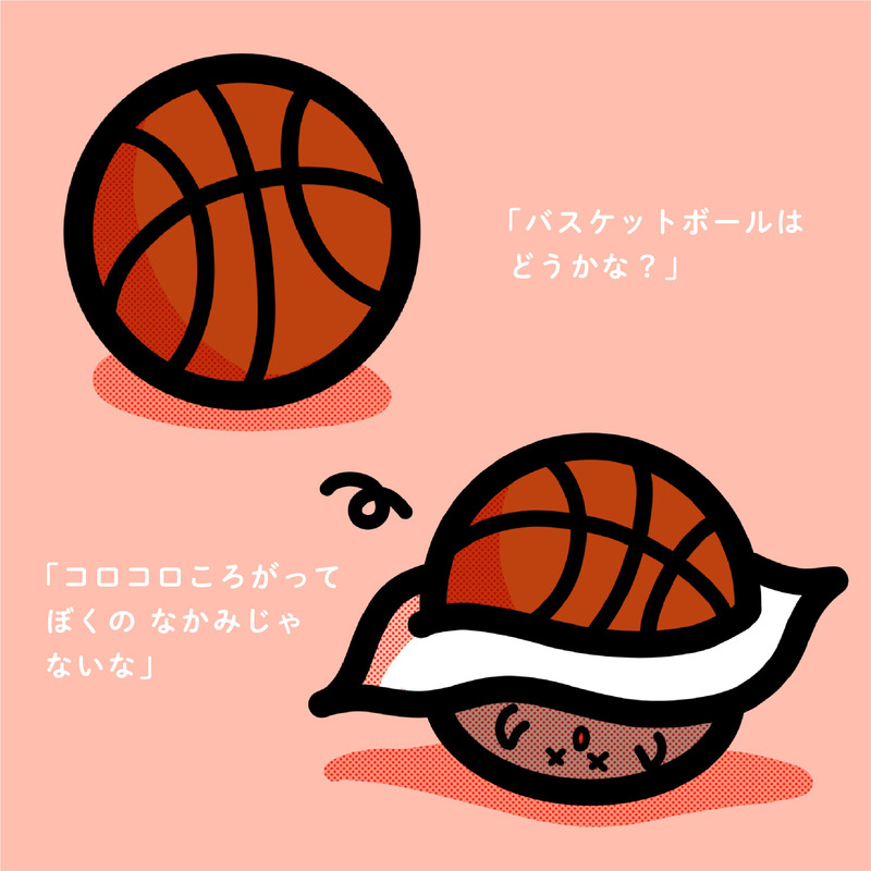 名称未設定-7-10
