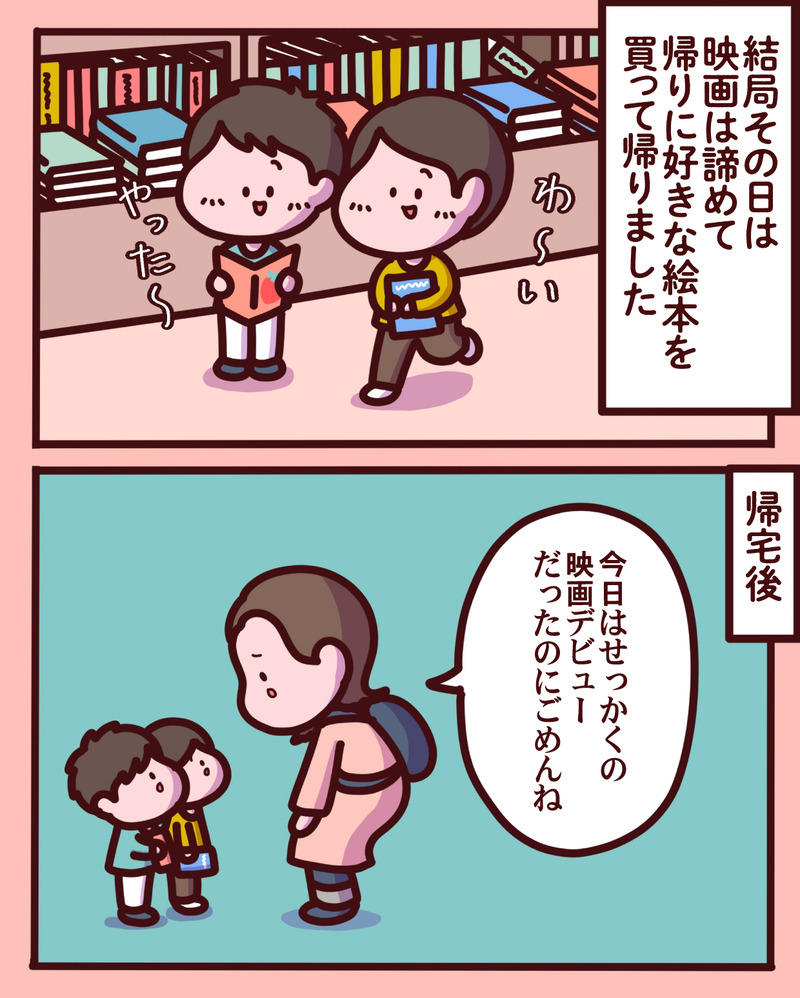 マンガ-07