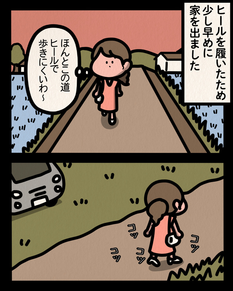 マンガ-03