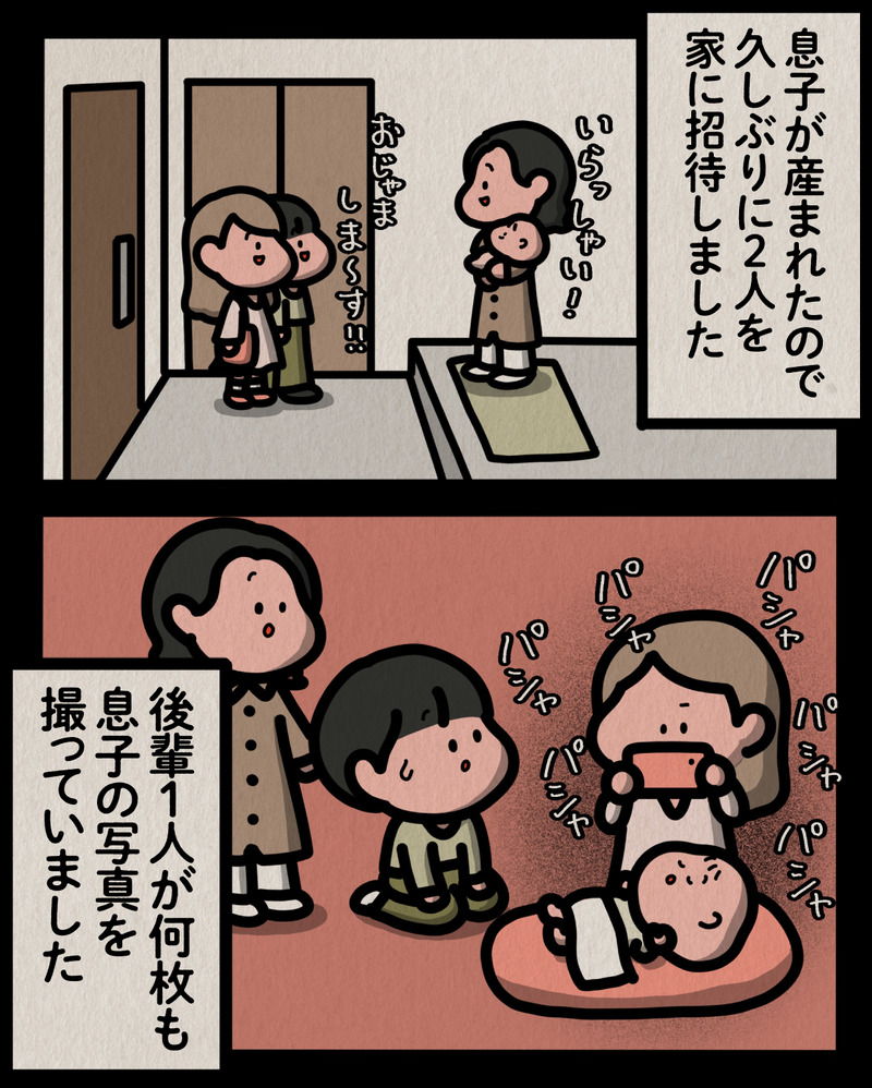 マンガ-02