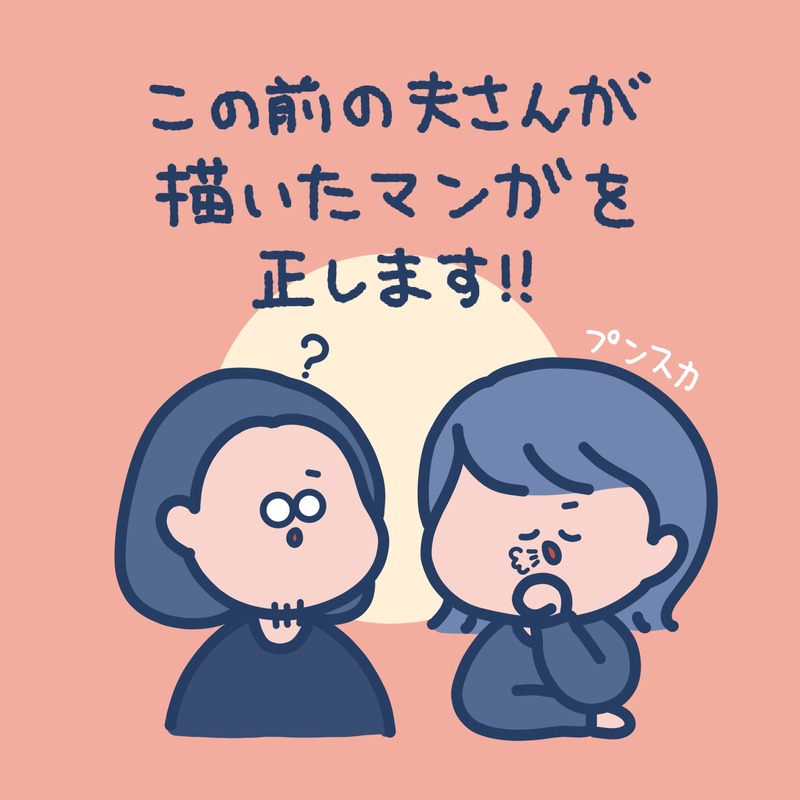 名称未設定のアートワーク 120