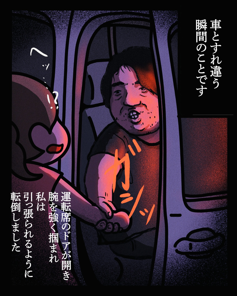 マンガ-02
