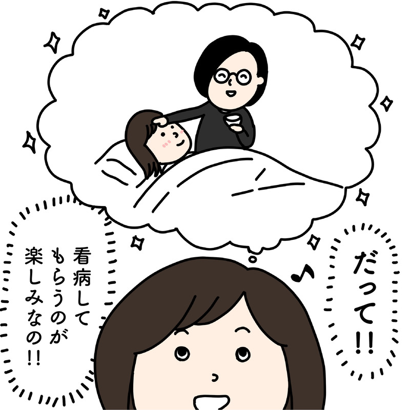 1-03