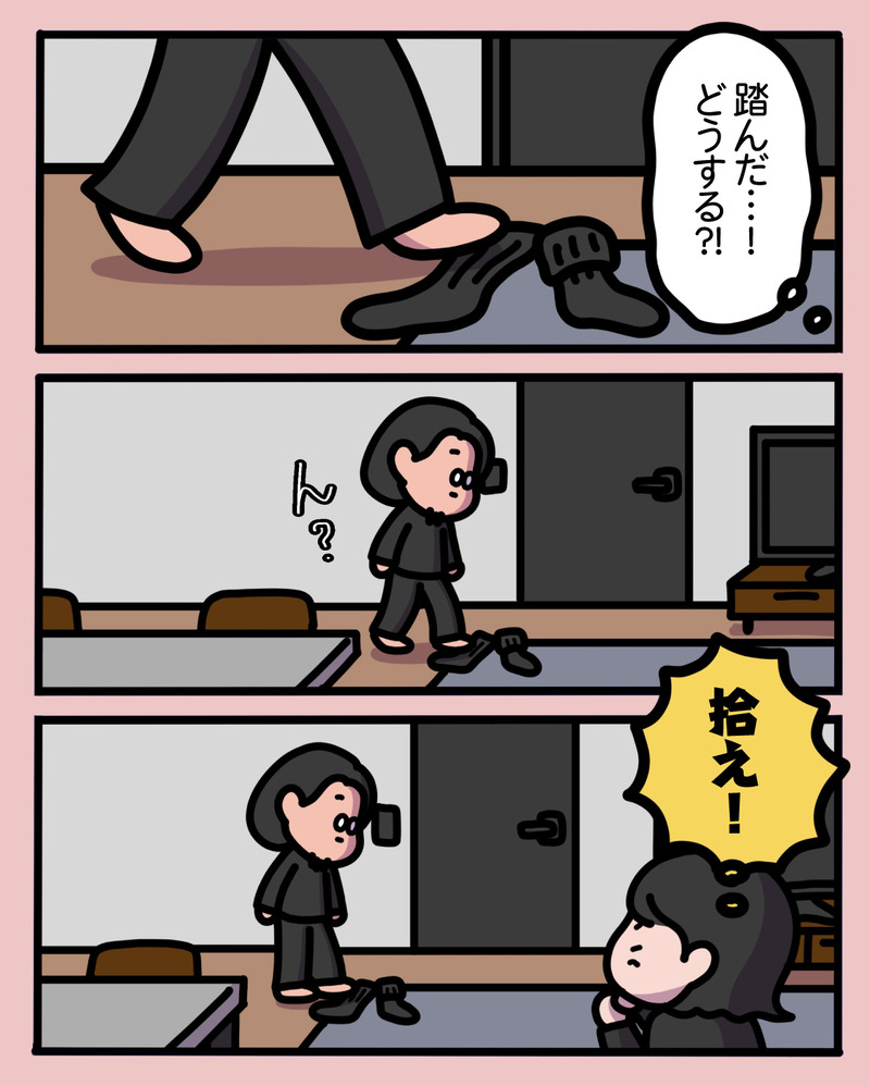 マンガ-06