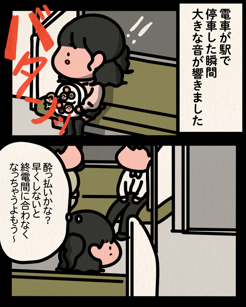 マンガ-02