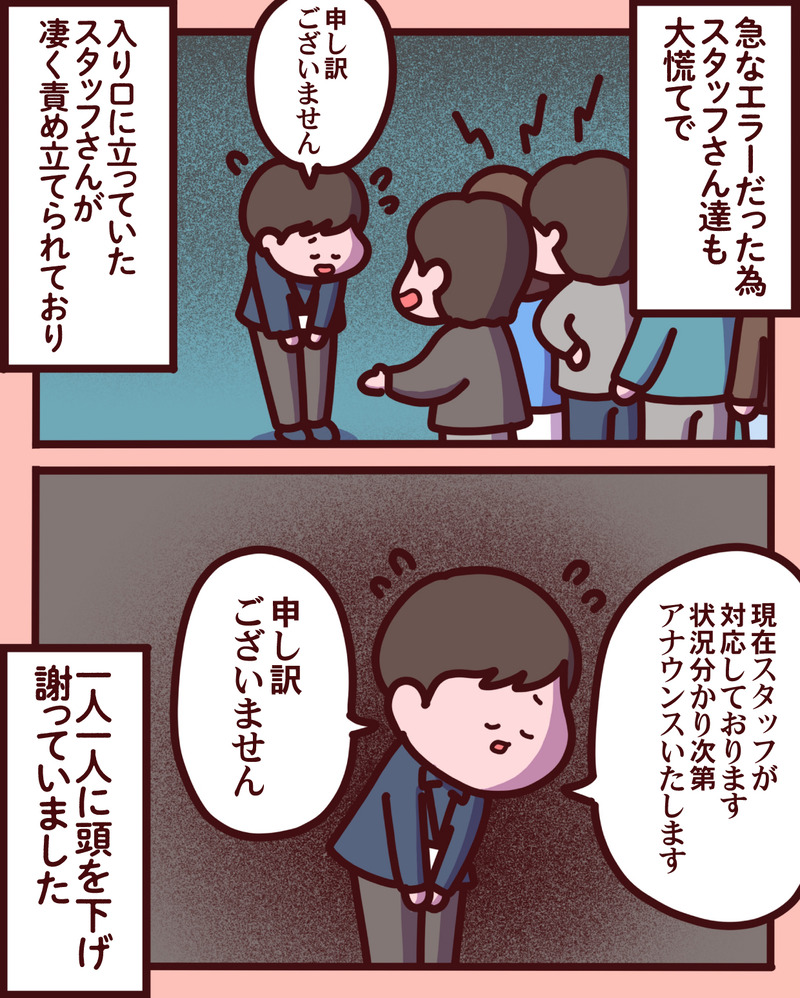 マンガ-04