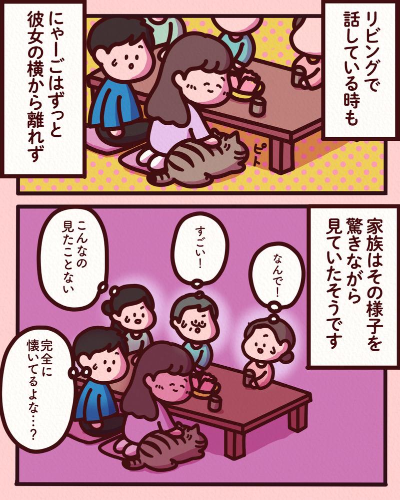 マンガ_文字-06