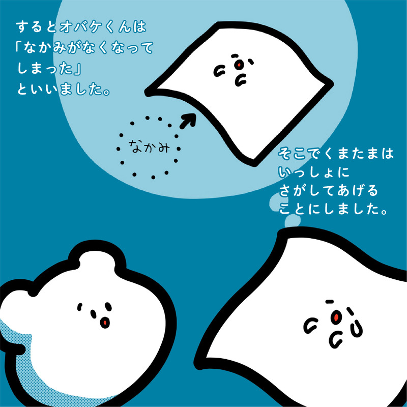 名称未設定-7-05