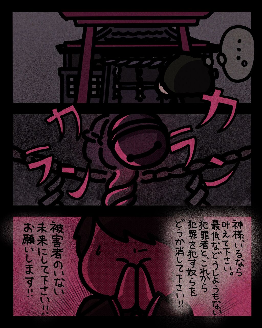 きれいな世界 創作 しばたまブログ Powered By ライブドアブログ きれいな世界 創作 しばたまブログ Powered By ライブドアブログ