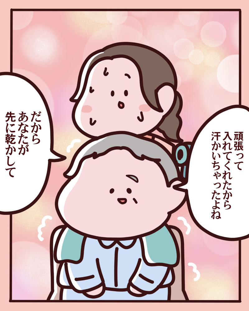 マンガ-01-06