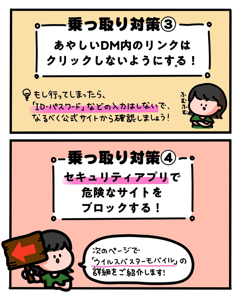 ５