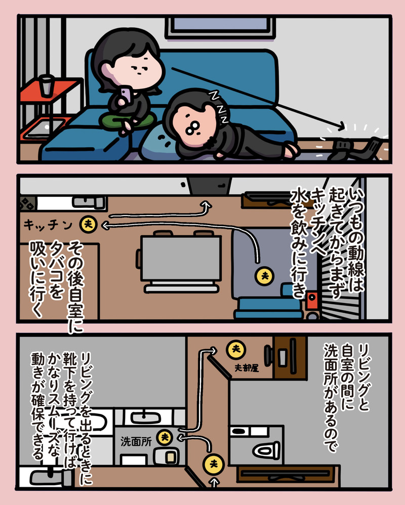 マンガ-04