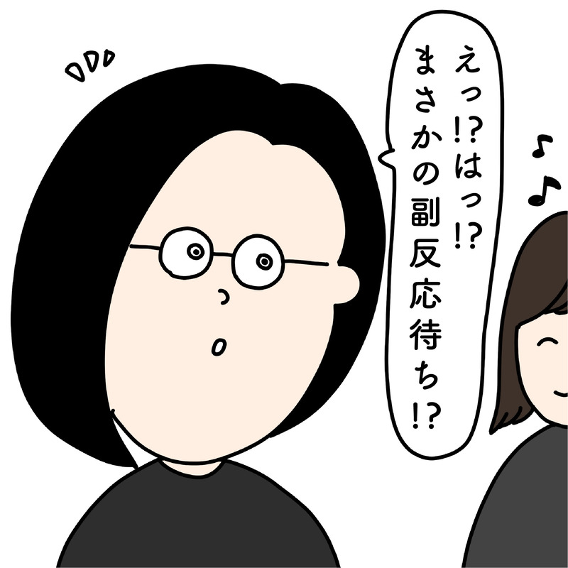 1-04