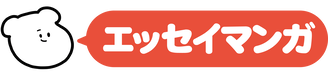 マンガリンク-06