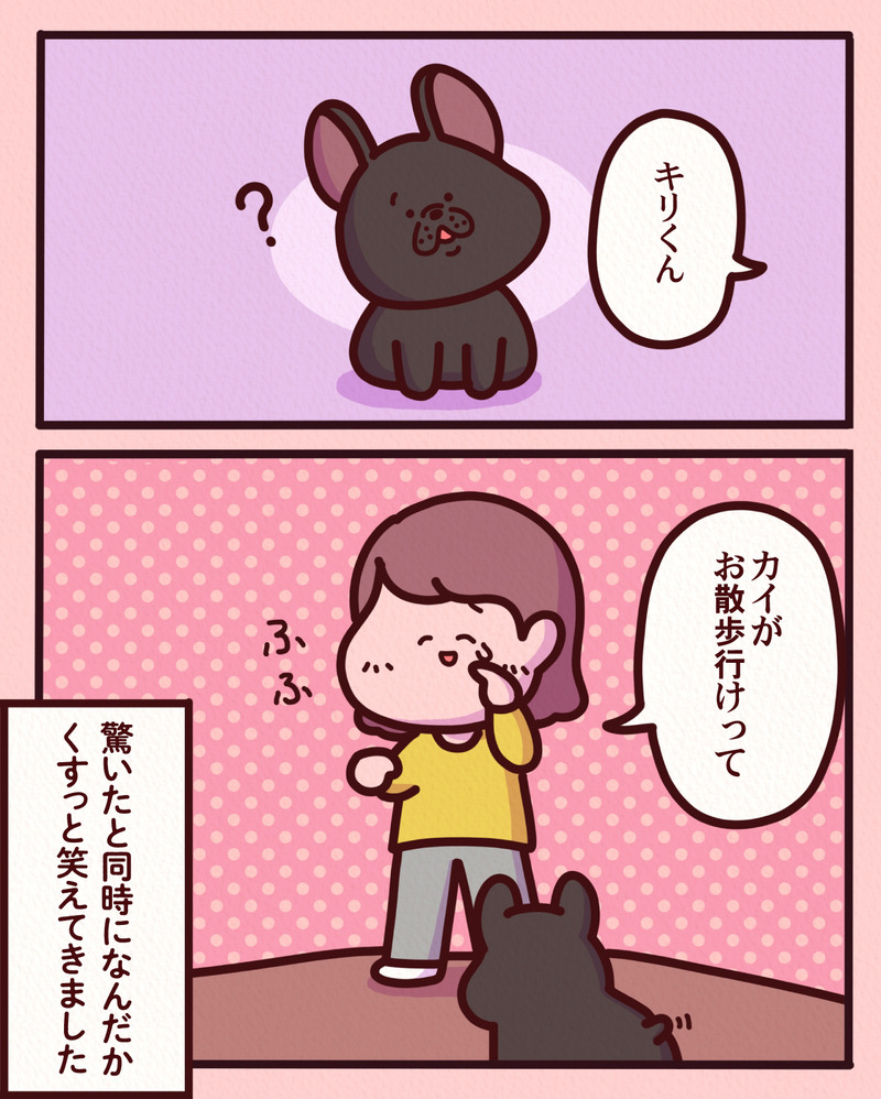 マンガ-06