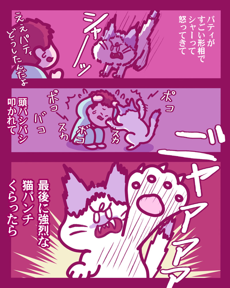 マンガ-01-07
