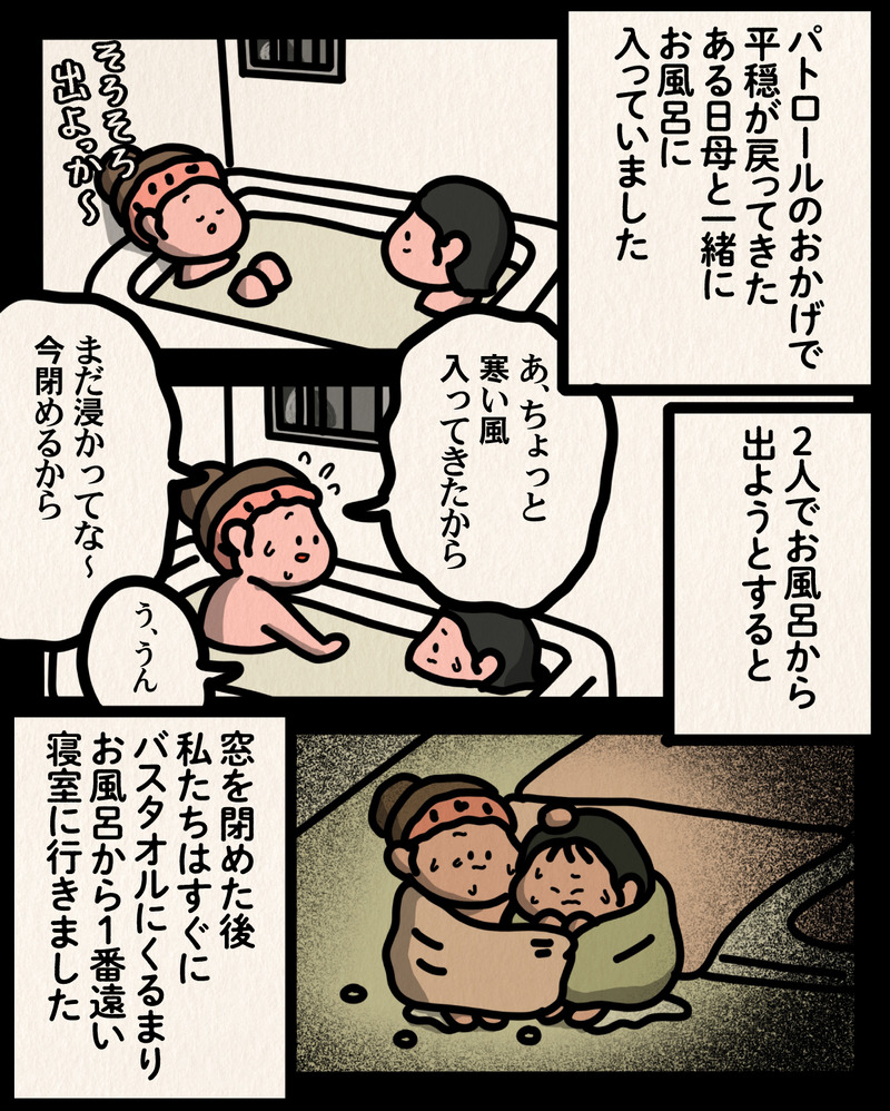 マンガ-01