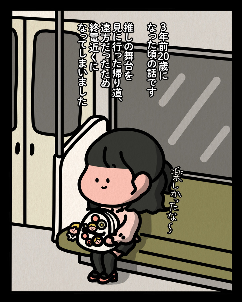 マンガ-01