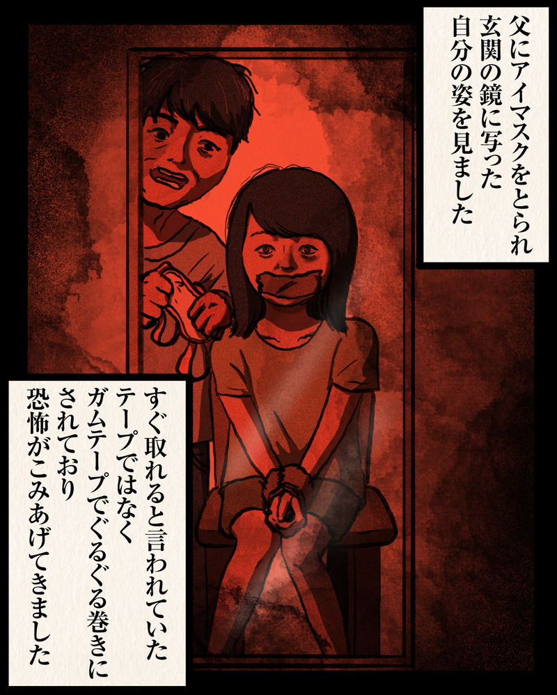 マンガ-06