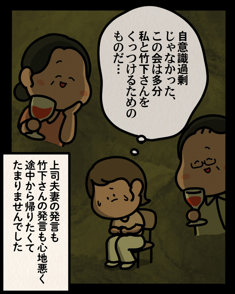 マンガ-07