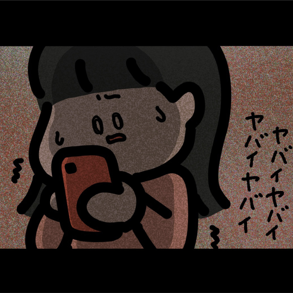 インスタ先読み【連絡先：ゾッとマンガ25】（閲覧注意） : しばたま