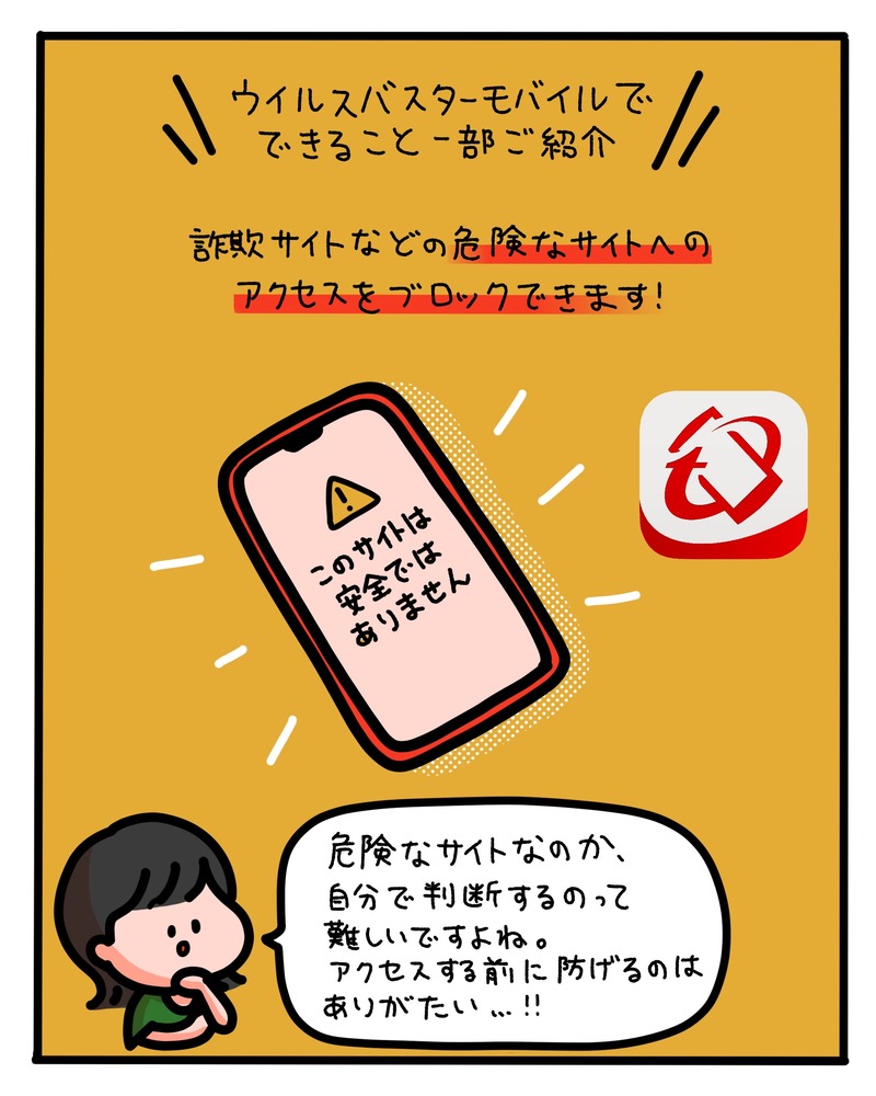 ６