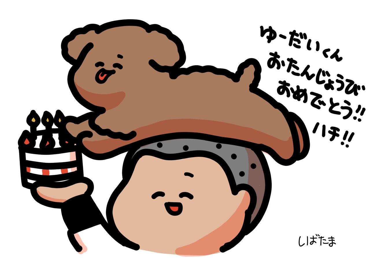 インスタライブ画像配布２５ Withmomoちゃん しばたまブログ Powered By ライブドアブログ