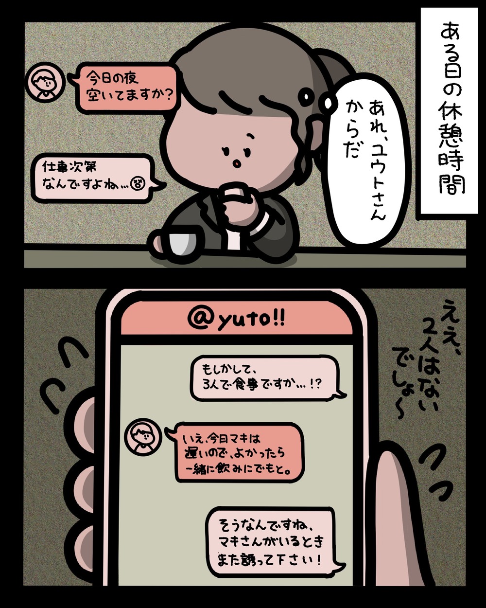 05
