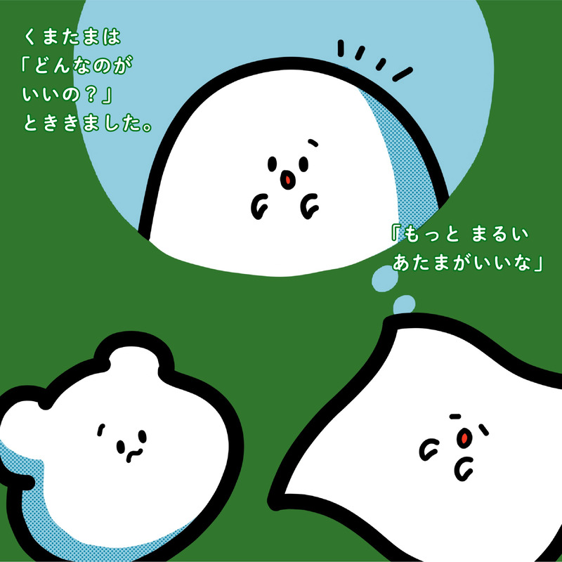 名称未設定-7-07
