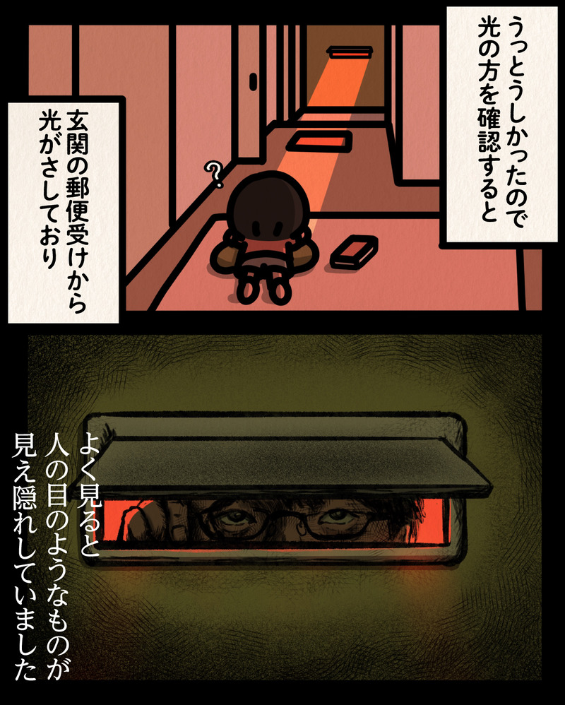 マンガ-04