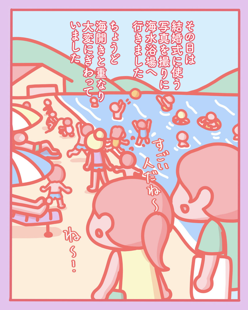 マンガ-01-01