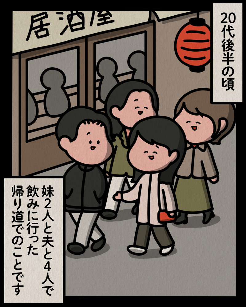 マンガ-01